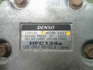 中古トラック部品