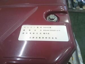 中古トラック部品