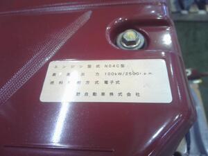 中古トラック部品