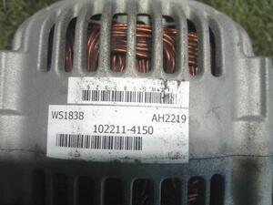 中古トラック部品