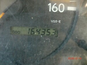 中古トラック部品