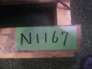 中古トラック部品