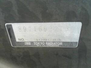 中古トラック部品