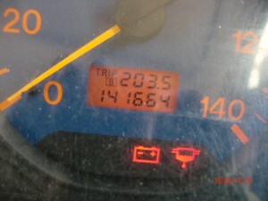 中古トラック部品