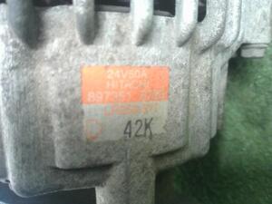 中古トラック部品