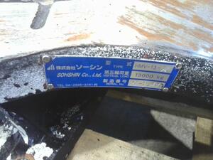 中古トラック部品