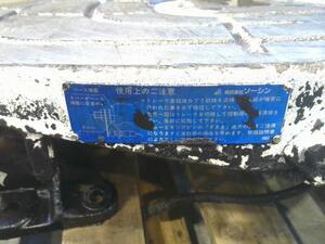 中古トラック部品