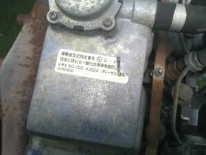 中古トラック部品