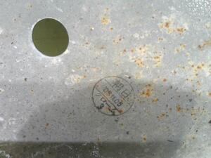 中古トラック部品