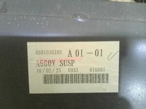 中古トラック部品