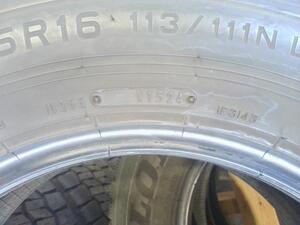 中古トラック部品