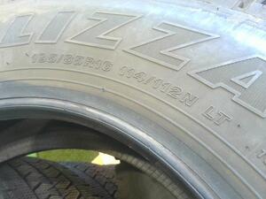 中古トラック部品