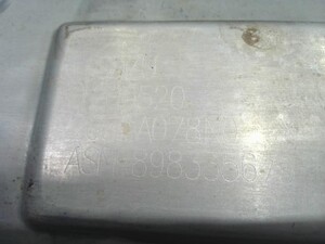 中古トラック部品