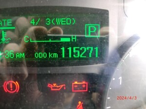 中古トラック部品