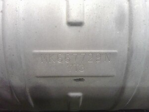 中古トラック部品