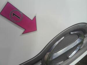 中古トラック部品