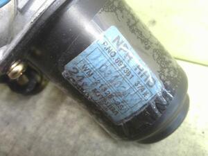 中古トラック部品