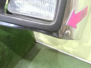 中古トラック部品