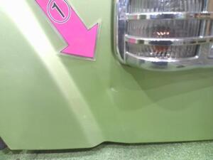 中古トラック部品