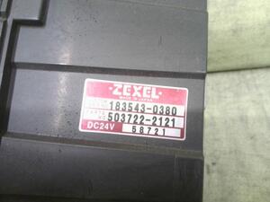 中古トラック部品