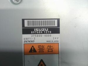 中古トラック部品