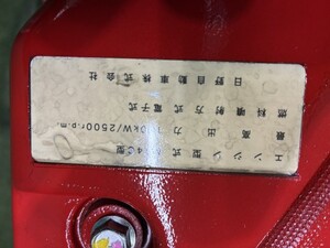中古トラック部品