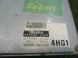 中古トラック部品