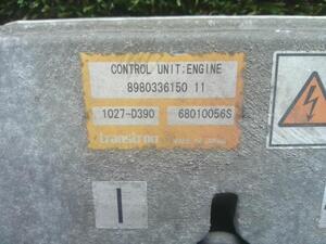 中古トラック部品