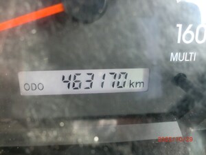 中古トラック部品