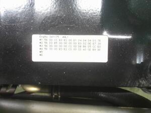 中古トラック部品