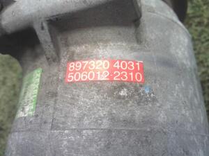 中古トラック部品