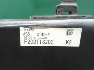 中古トラック部品