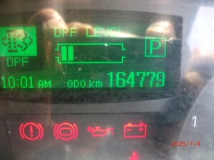 中古トラック部品