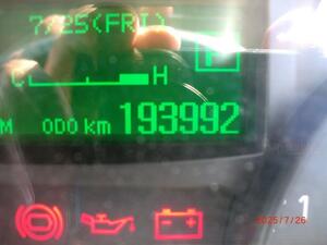 中古トラック部品