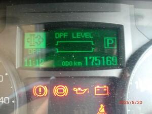 中古トラック部品