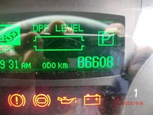 中古トラック部品