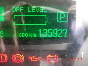 中古トラック部品