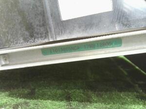 中古トラック部品