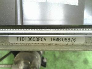 中古トラック部品