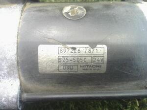 中古トラック部品