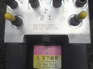 中古トラック部品