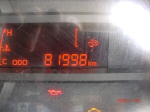 中古トラック部品