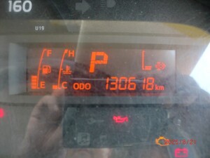 中古トラック部品