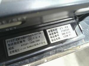 中古トラック部品