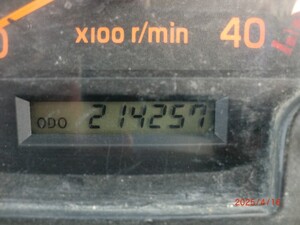 中古トラック部品