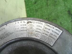 中古トラック部品