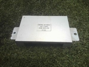 中古トラック部品