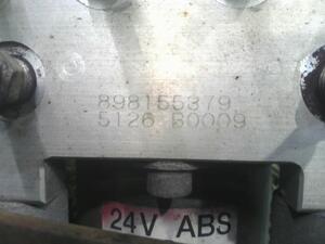 中古トラック部品