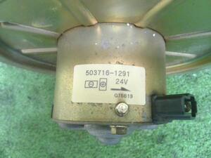 中古トラック部品