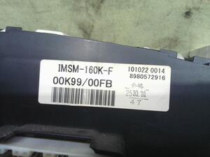 中古トラック部品